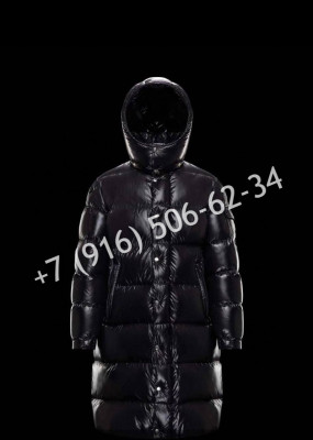 Куртка Moncler 28746 7