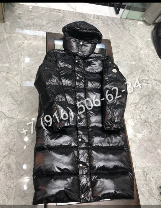 Куртка Moncler 28746 7