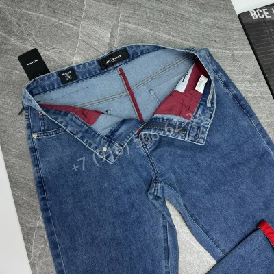 Джинсы KITON 33655