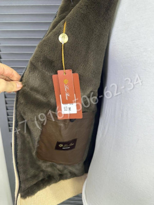 Кардиган KITON на меху ( искусственный мех) 24130