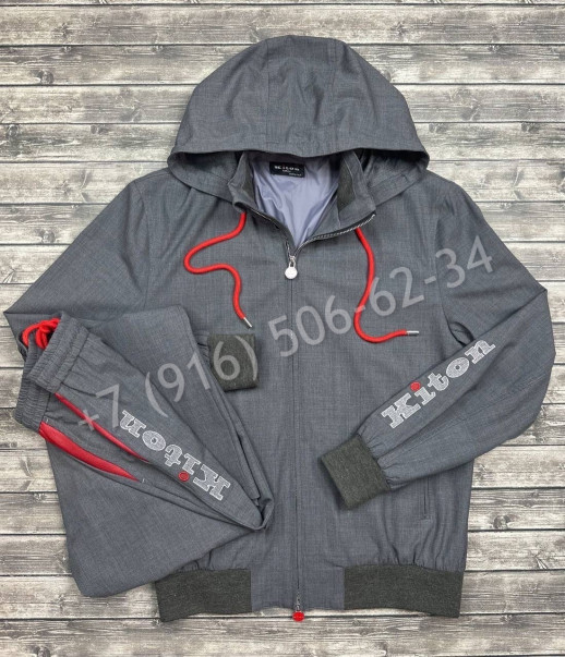 Прогулочный костюм KITON 24344