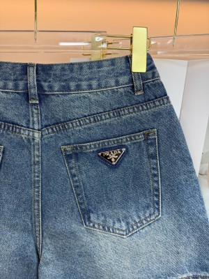 Шорты Prada 32964