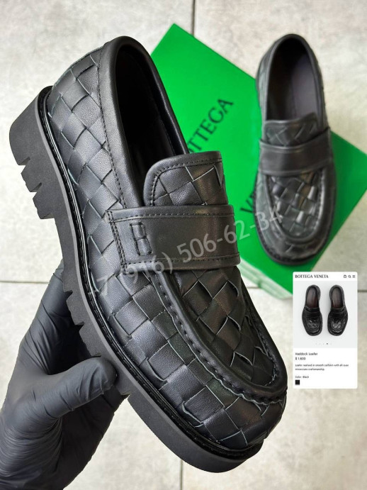 Лоферы Bottega Veneta 34554