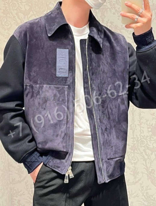Замшевая куртка Dior 25553