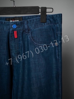 Джинсы KITON 26861