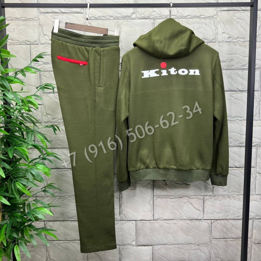 Спортивный костюм Kiton 7281