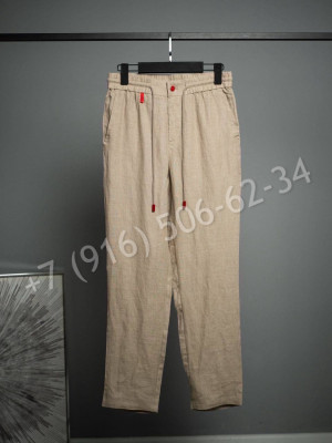 Прогулочный костюм KITON 29350