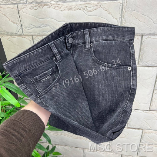 Джинсы Prada 9225