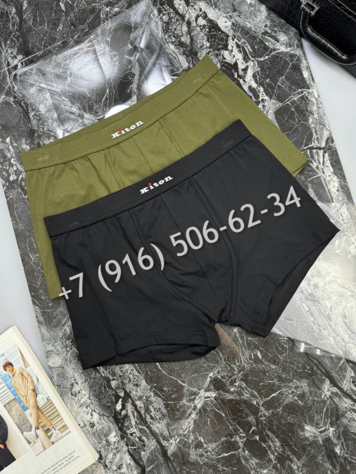 Нижнее Белье Kiton 31857 1