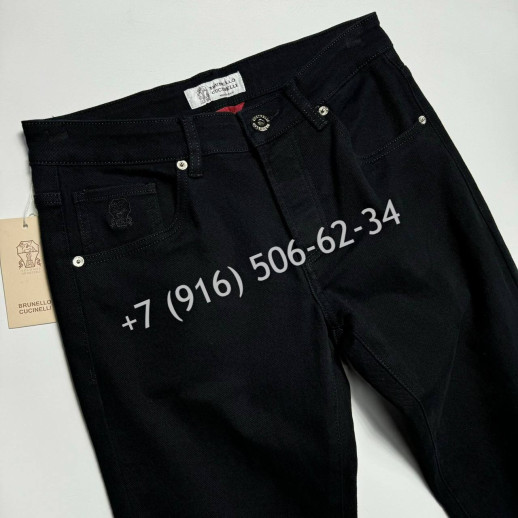 Джинсы Brunello Cucinelli 32090 4