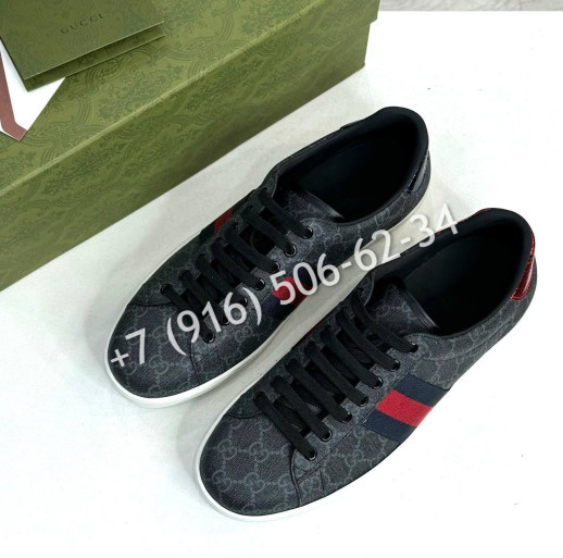 Кеды Gucci 7833 1