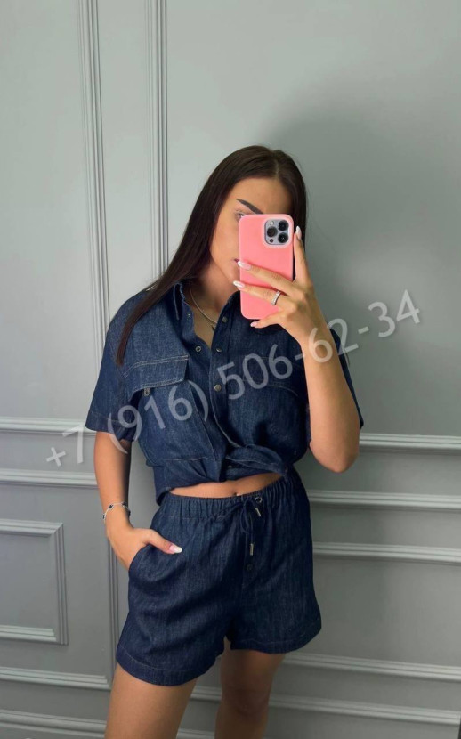 Костюм Brunello Cucinelli 32658