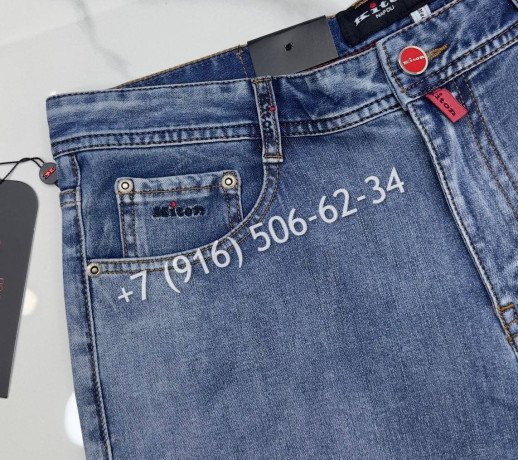 Джинсы KITON 30093 1