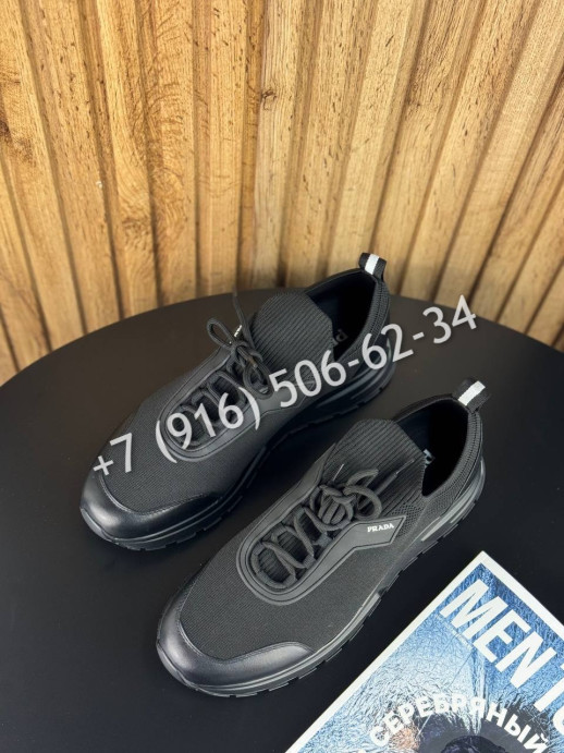 Кроссовки Prada 6334 2