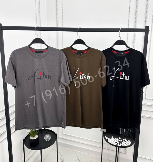 Футболка KITON 28254