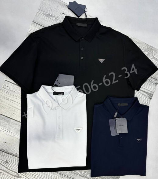 Поло Prada 28554