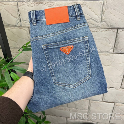 Джинсы Prada 9226