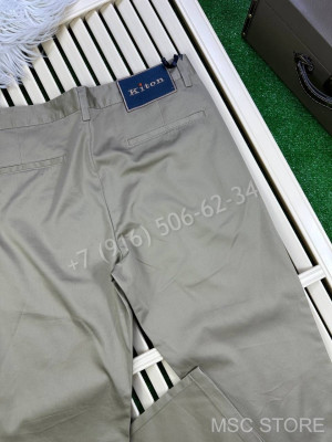 Брюки Kiton 9945
