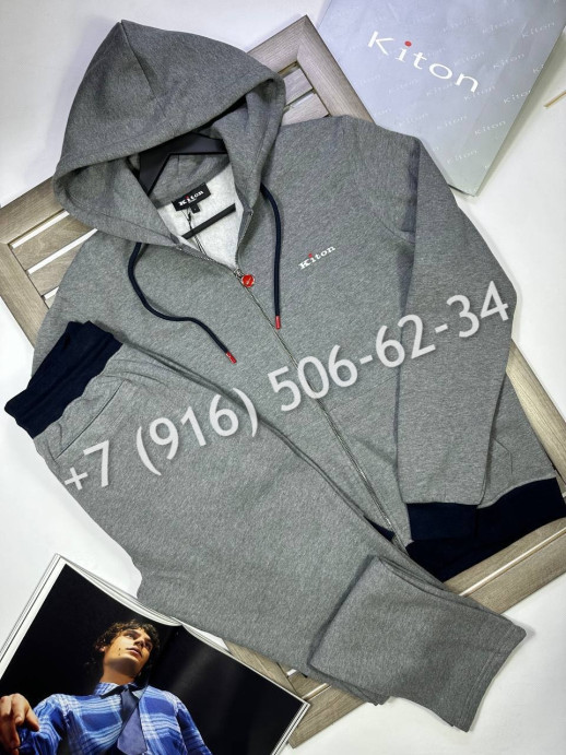 Костюм Kiton 19177 1