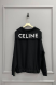 Толстовка Celine 11857