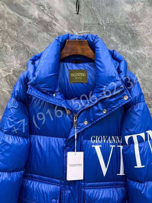 Куртка Valentino 23290