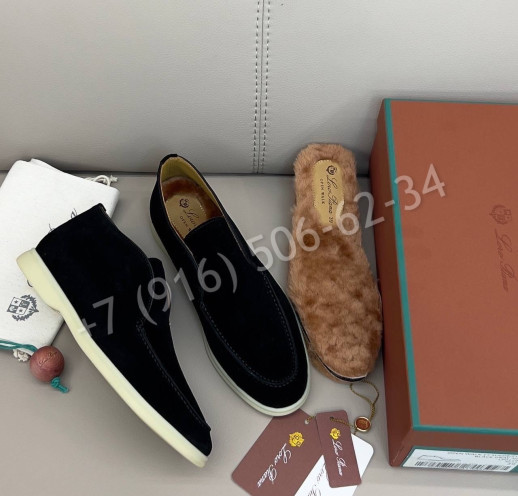 Лоферы Loro Piana 24019