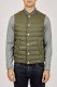 Жилет Brunello Cucinelli 34855