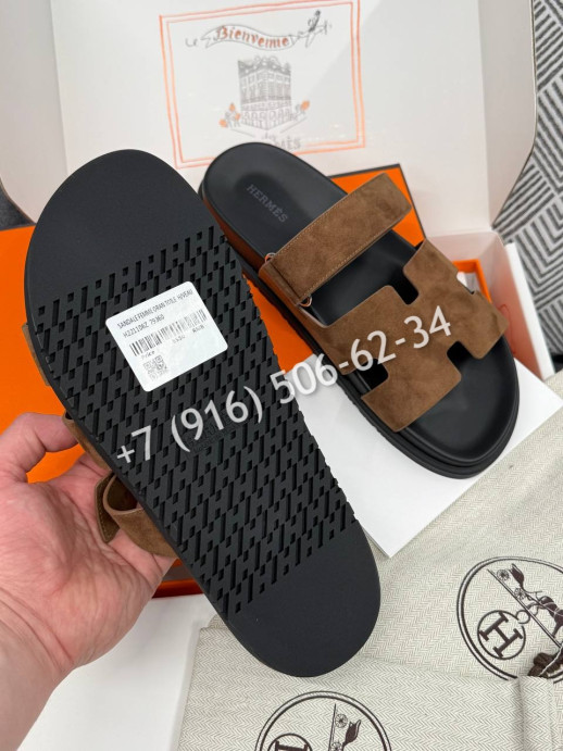 Тапочки Hermes 12962 13