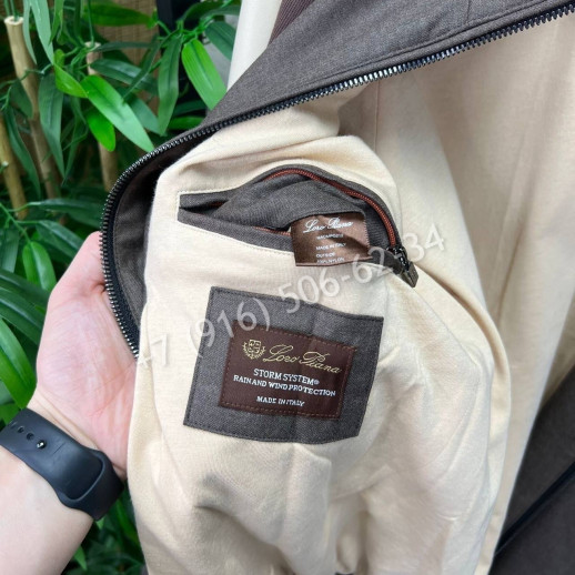 Спортивный костюм Loro Piana 7283