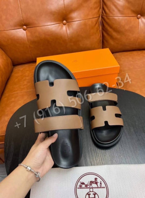 Тапочки Hermes 17772