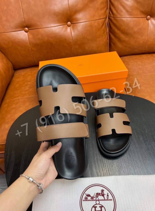 Тапочки Hermes 17772