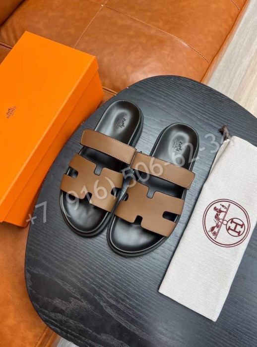 Тапочки Hermes 17772