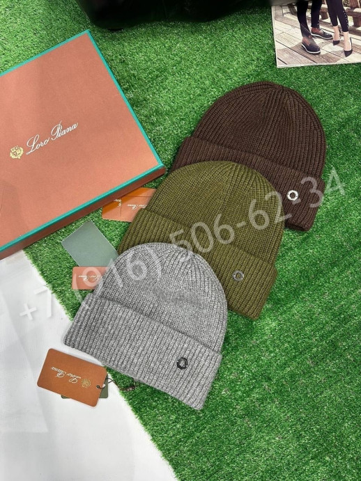 Шапка Loro Piana 23584