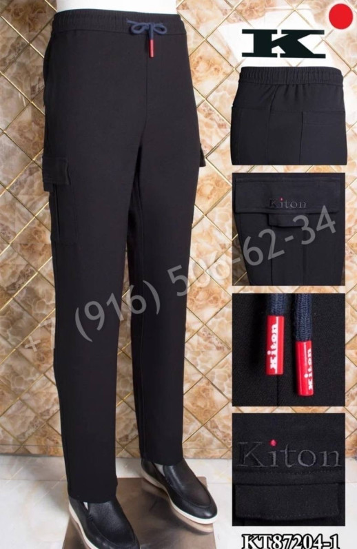 Брюки KITON 20378