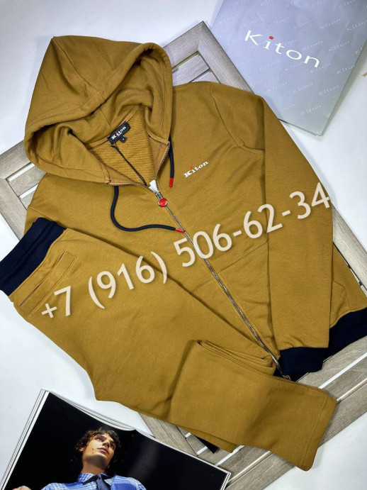 Костюм Kiton 19177 2