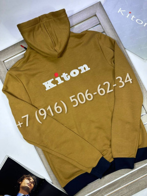 Костюм Kiton 19177 2