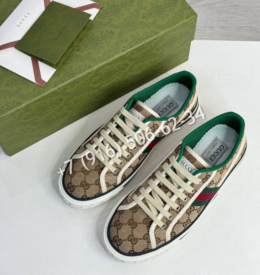 Кеды Gucci 7833 3