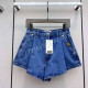 Шорты 33158