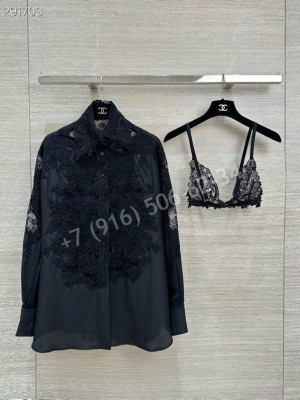 Костюм Chanel 33358