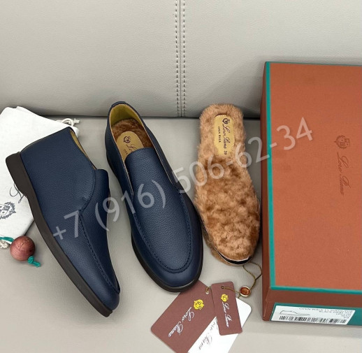 Лоферы Loro Piana 24020