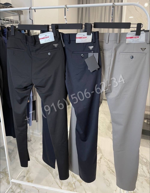 Брюки Prada 14943