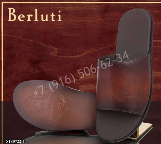 Тапочки Berluti 17575