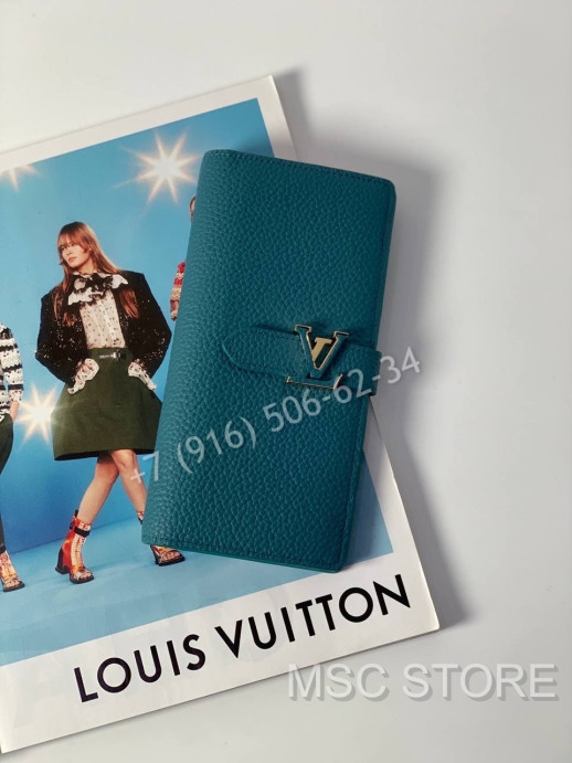 Кошелек Louis Vuitton 8892