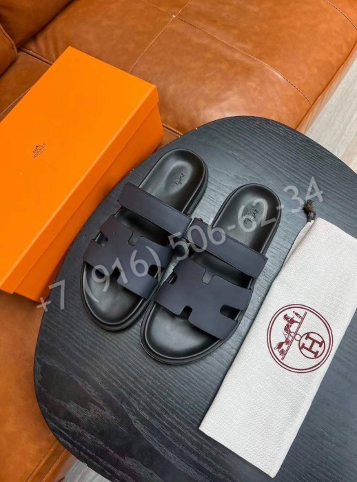 Тапочки Hermes 17773