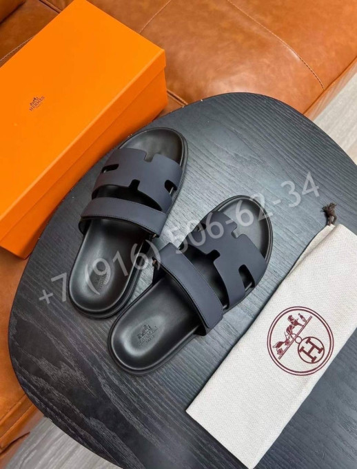 Тапочки Hermes 17773
