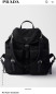 Рюкзак Prada 31799 1