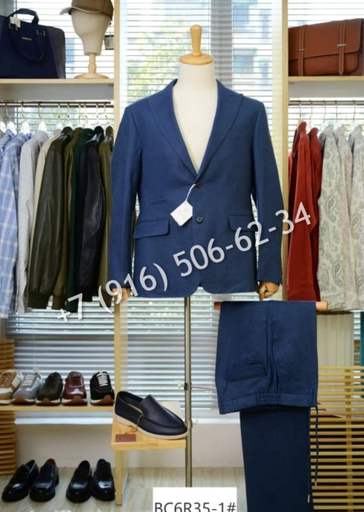 Льняной костюм Brunello Cucinelli 35071 11