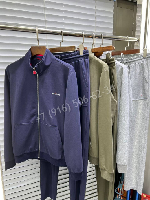 Прогулочный костюм KITON 33959