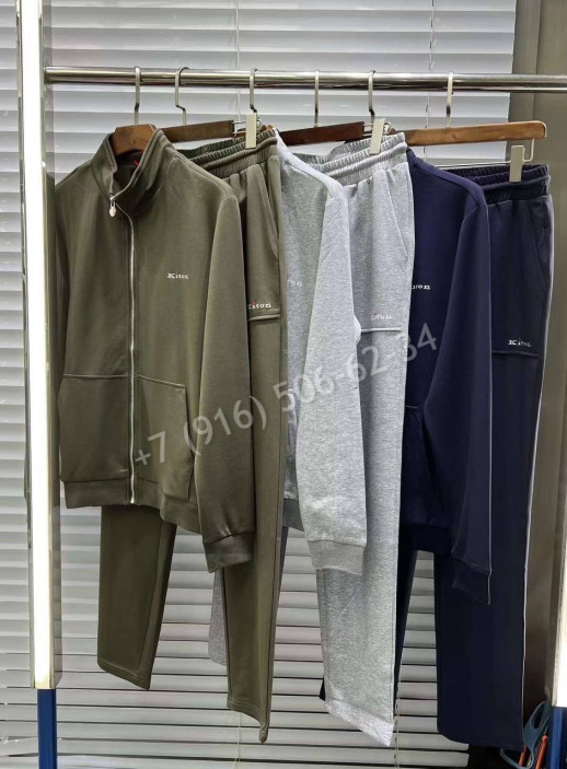 Прогулочный костюм KITON 33959