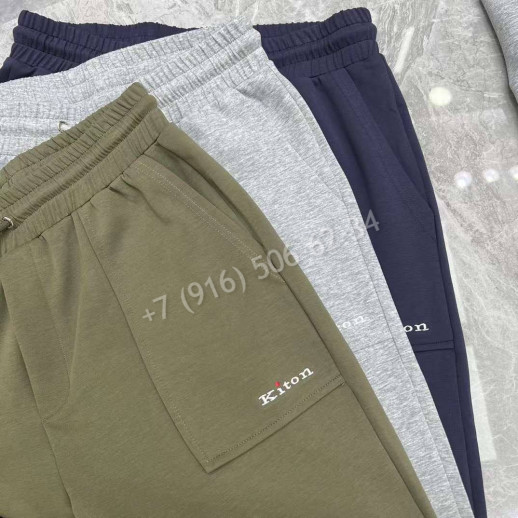 Прогулочный костюм KITON 33959